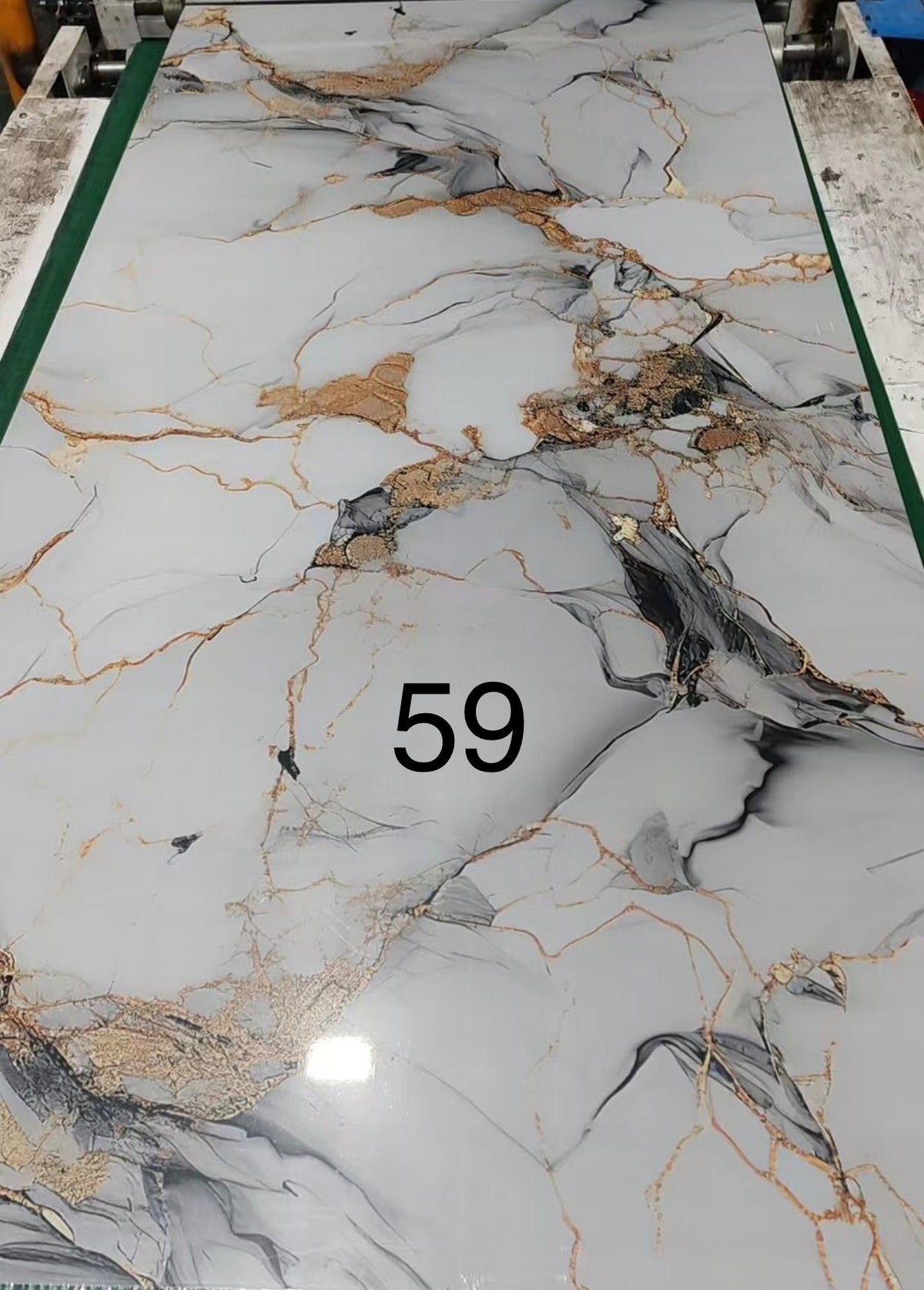 Wall 59 ( KN0059DY )